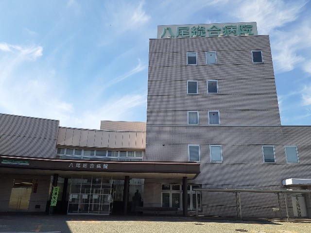 周辺 八尾総合病院まで1400m 写真19