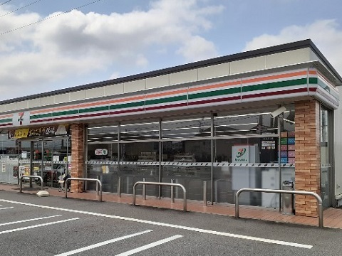 周辺 蜷川小学校まで900m 写真17