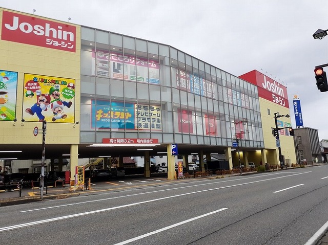 周辺 ジョーシン富山本店まで400m 写真16