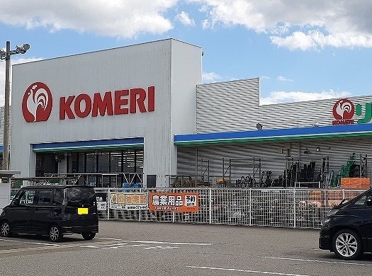 周辺 コメリまで2100m 写真19