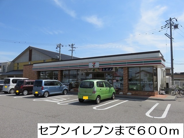 周辺 セブンイレブンまで600m 写真15