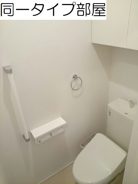 トイレ 写真5