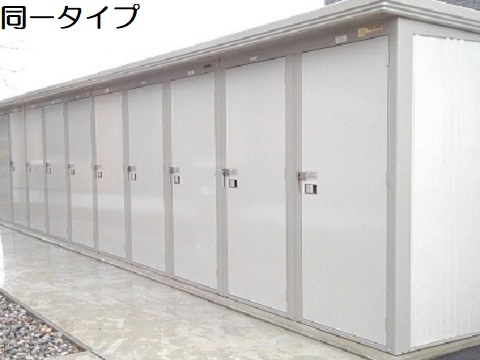 設備 写真13