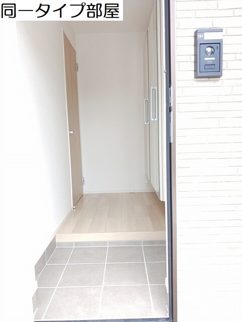 玄関 写真10