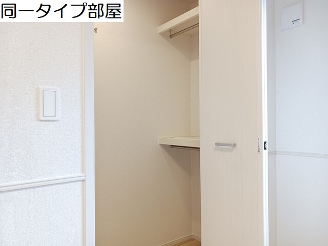 写真7