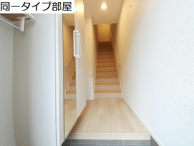 玄関 写真10