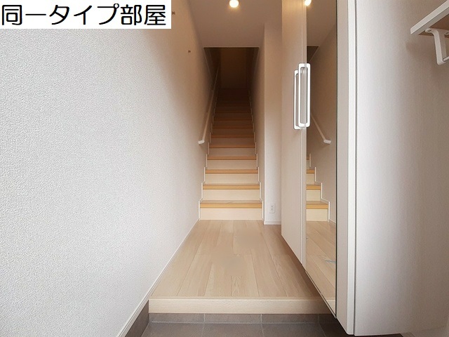 玄関 写真10