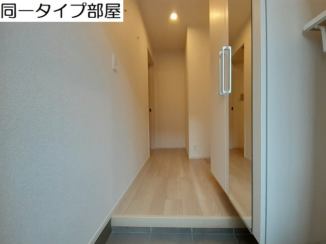 玄関 写真10