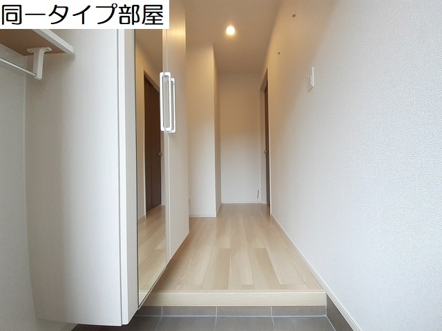 玄関 写真10