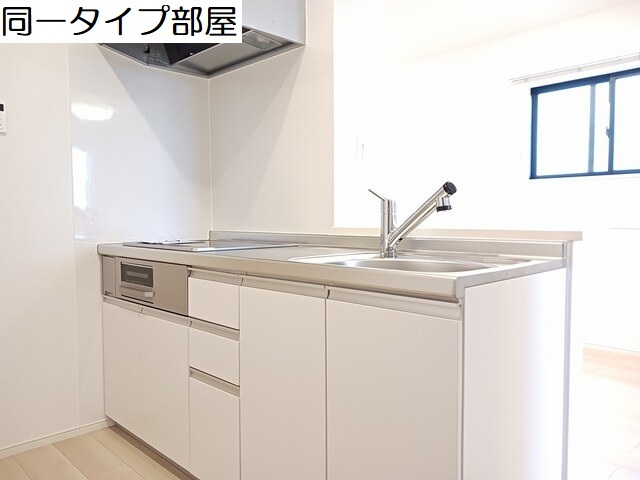 キッチン 写真3