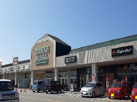 周辺 グリーンモール山室まで1800m 写真9