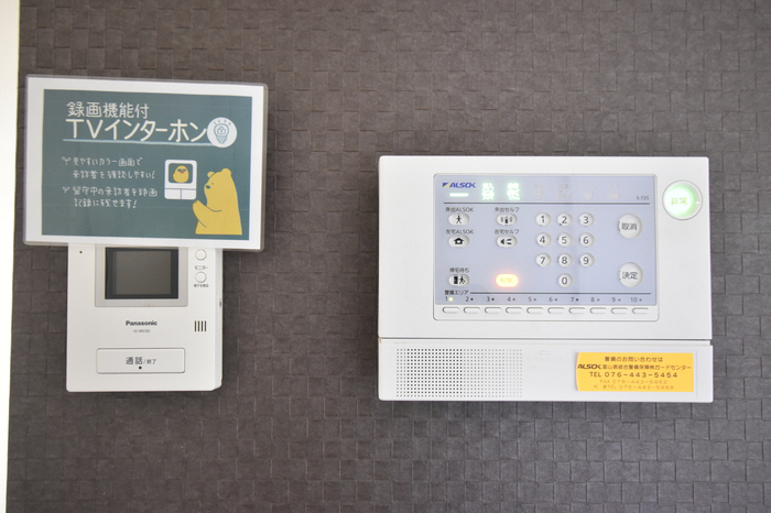 セキュリティ 写真11