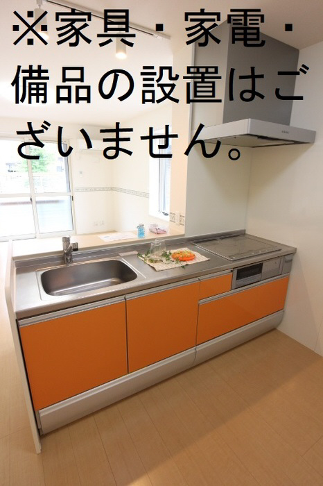 キッチン 写真3