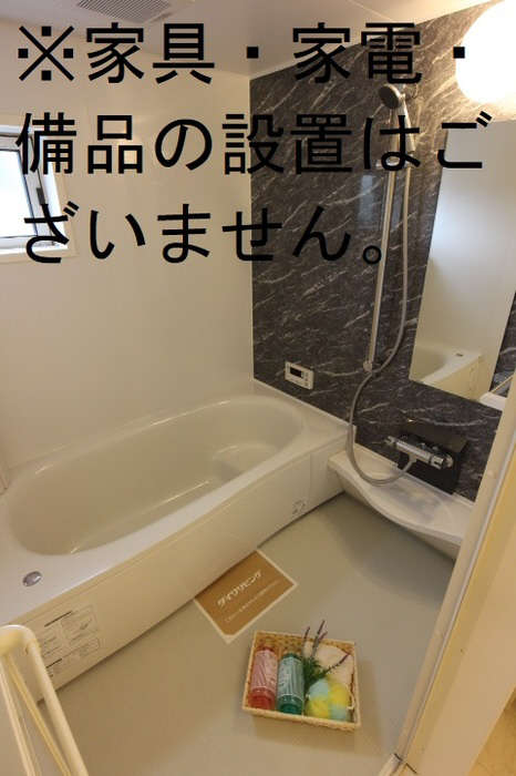 一坪風呂 写真4