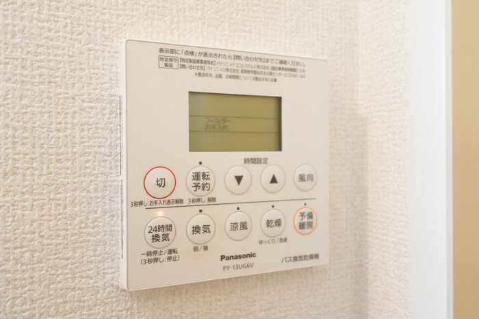 設備 浴室乾燥機 写真15