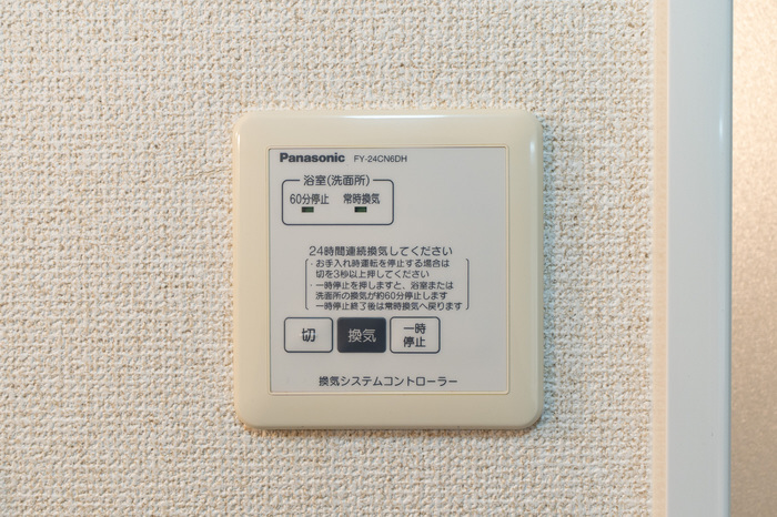 設備 24時間換気 写真14