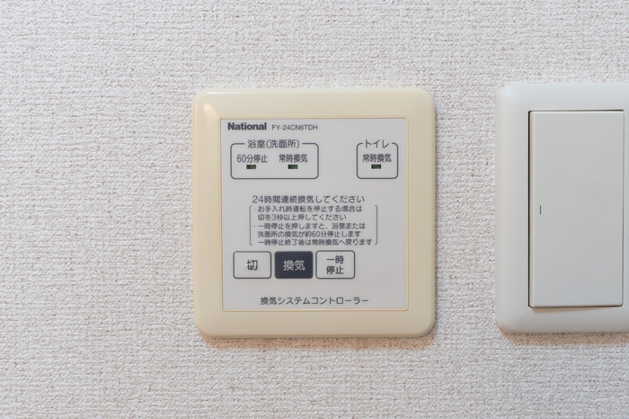 設備 24時間換気 写真18