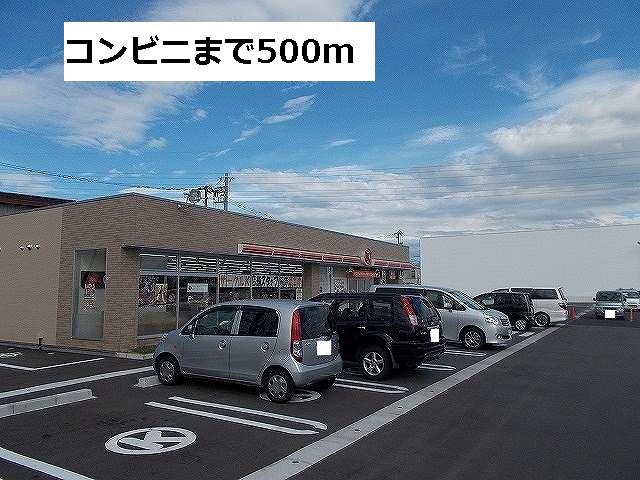 コンビニ 写真25