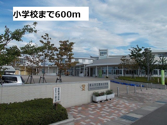 豊田小学校まで667m (徒歩9分) 写真21