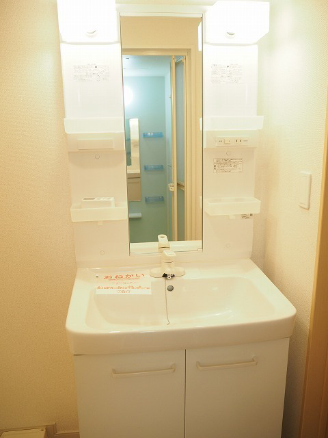 洗面所 写真5