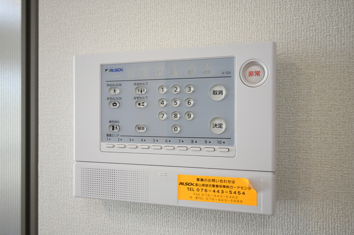 セキュリティ 写真10