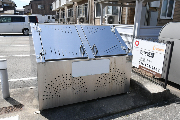 共用部 ごみ置き場 写真30