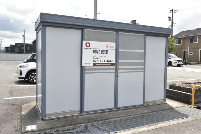 ごみ置き場 写真30