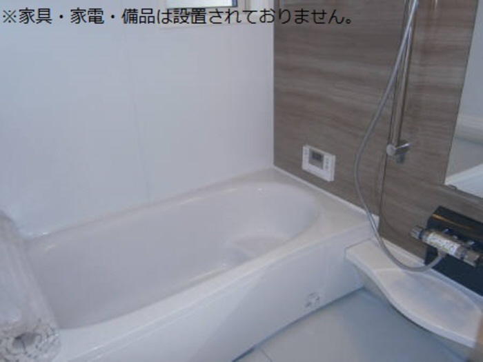 バス 一坪風呂 写真4