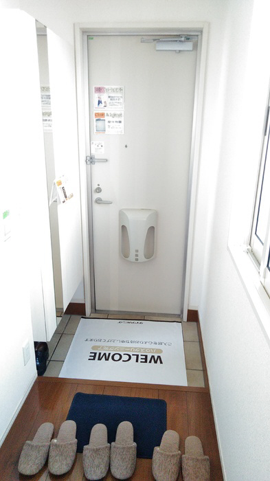 玄関 写真8