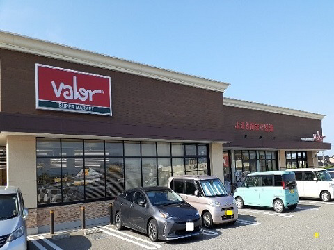 周辺 バロー北の森店まで1400m 写真19