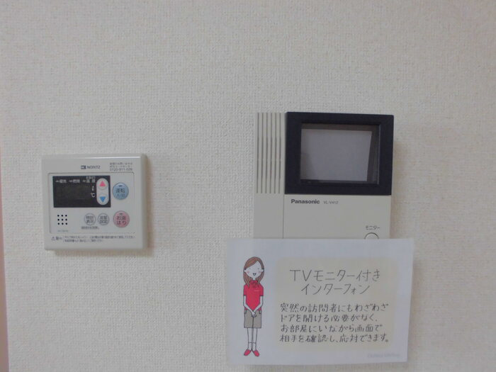 セキュリティ 写真10