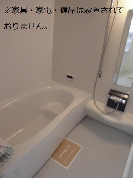 バス 一坪風呂 写真4