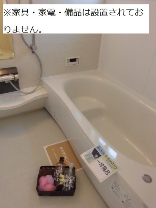 バス 一坪風呂 写真4