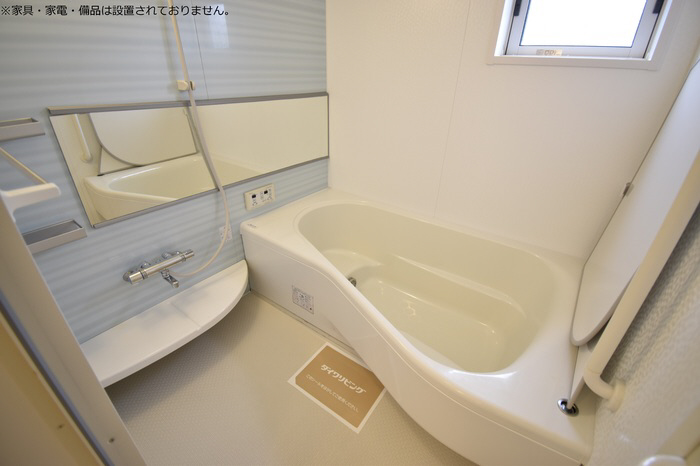 バス 写真4