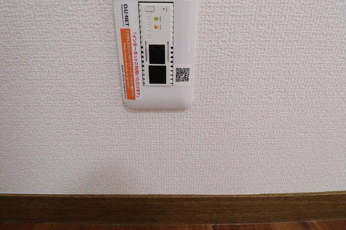 設備 写真28