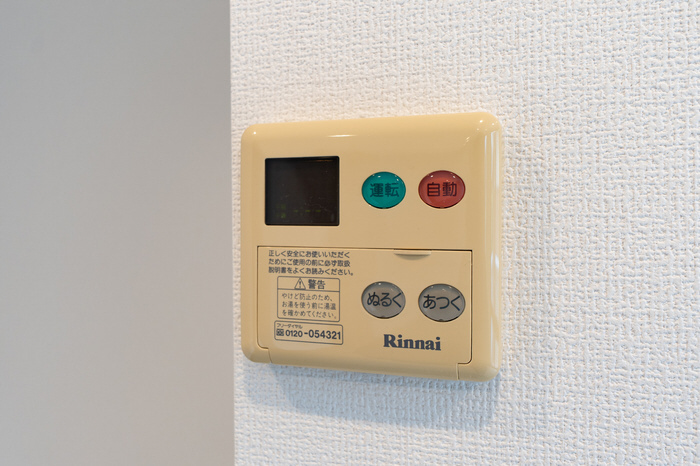 設備 写真14