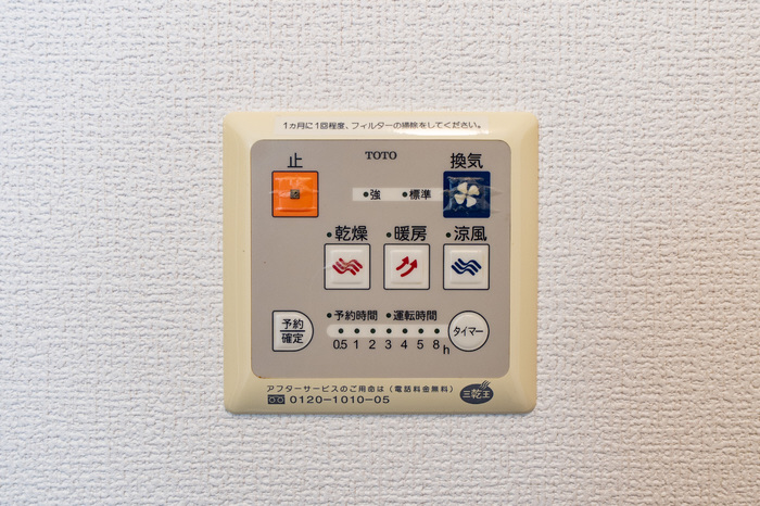 設備 浴室換気乾燥機 写真15