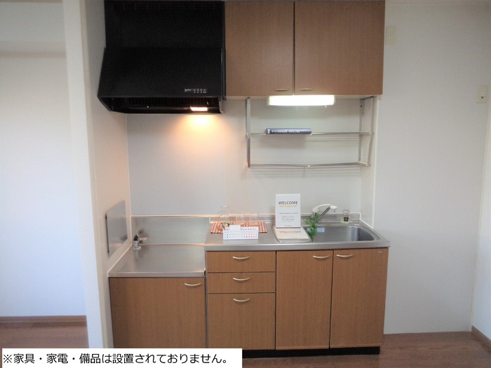 キッチン 写真3
