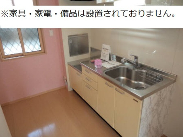 キッチン 写真3