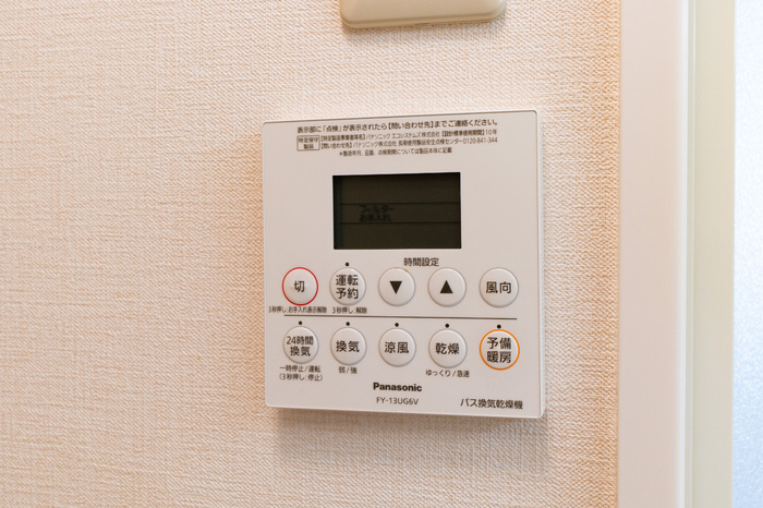 設備 写真16