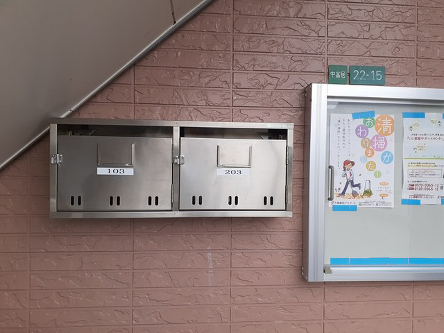 共用部 写真11