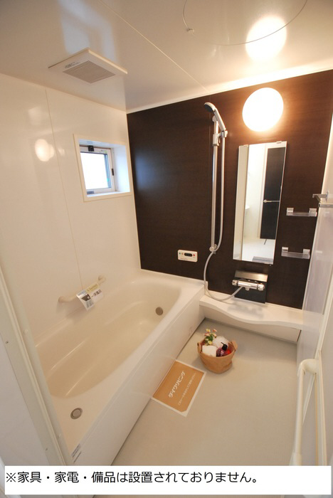 バス 一坪風呂 写真4