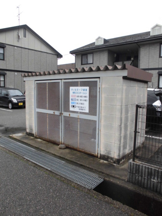 設備 ごみ置き場 写真15