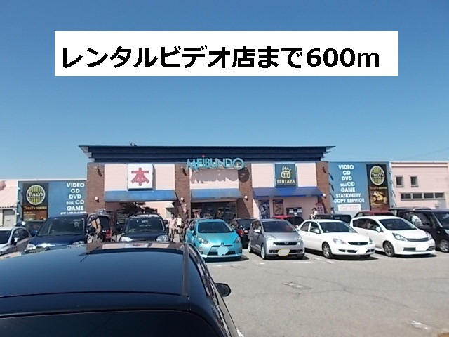 写真14