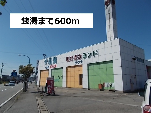 写真17