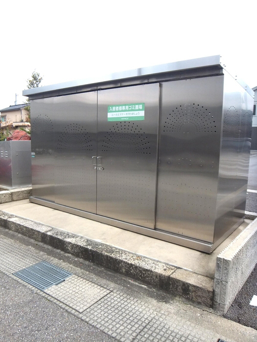 共用部 ごみ置き場 写真15