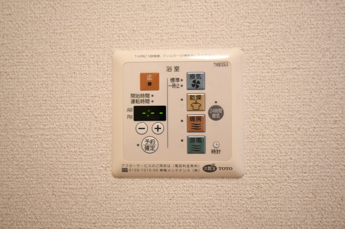 設備 浴室換気乾燥機 写真16