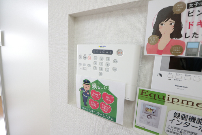セキュリティ 写真11