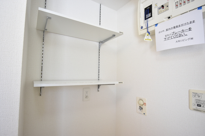 収納 洗面収納 写真15