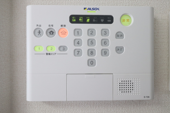 セキュリティ 写真12